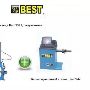 Продам оборудование для шиномонтажа до 22” (Китай)