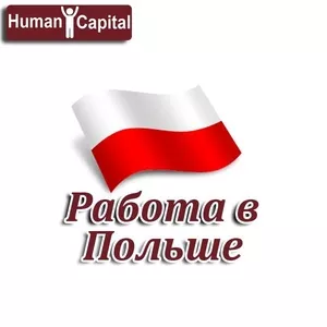 Швея