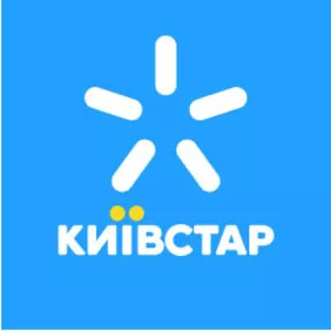 Киевстар Домашний интернет. 