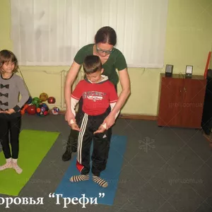 Оздоровительно – развивающая спортивная секция для детей в Запорожье