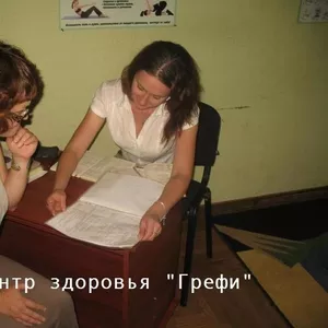 Питание при заболеваниях,  требующих диеты. Помощь диетолога.