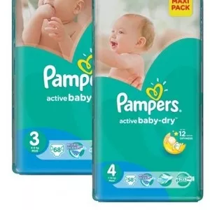 Pampers и Huggies ОПТОМ из Европы