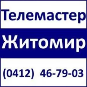 Ремонт телевизоров, мониторов на дому с гарантией.