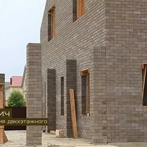 Продам кирпич