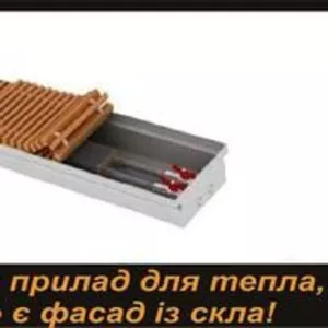 Конвектор внутрипольный водяной