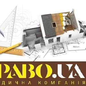 Переведення з житлового фонду в нежитловий Полтава