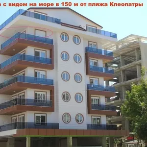 Уникальное предложение! Квартира с видом на море в 150м от пляжа в г. 