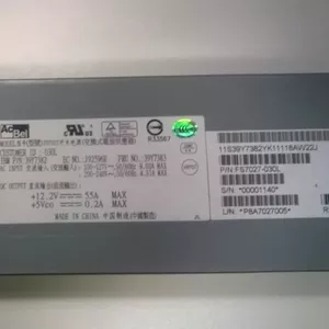 Продам новый блок питания к серверу IBM х3400,  х3550