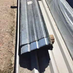 Черные листы 2 сорт Борисполь