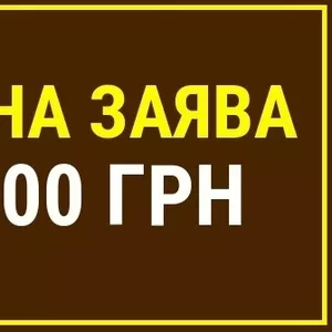 Позовна заява,  представництво в суді,  адвокат Полтава