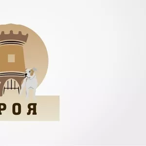 Школа дрессировки собак 