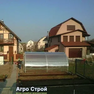Теплицы.