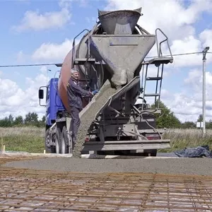Бетон всіх марок,  виробництво,  доставка