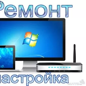 Установка windows професионально