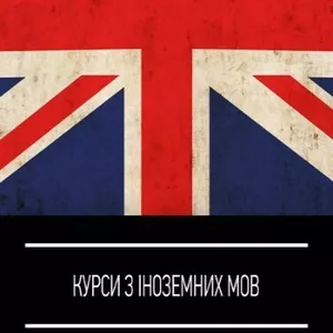 Тренінгова Академія 