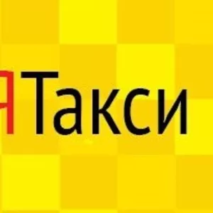 Водитель с личным авто