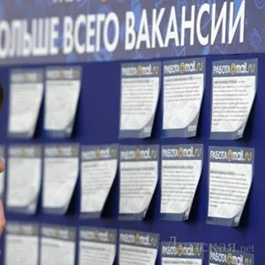Требуются грузчики,  упаковщики,  фасовщики. Черкасская обл.