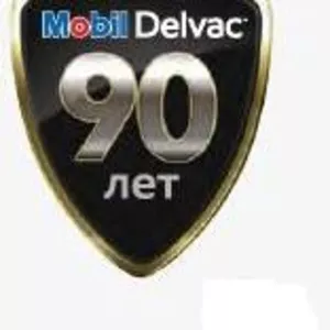 Предлагаем оптом и в розницу оригинальные масла Mobil 1,  Mobil Delvac
