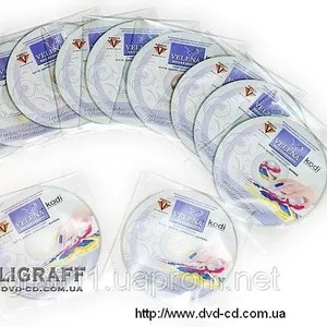 Печать на cd dvd дисках,  тиражирование,  запись дисков Украина