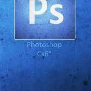 Курсы Photoshop. Курсы. Nota Bene. Обучение в Херсоне.Курсы