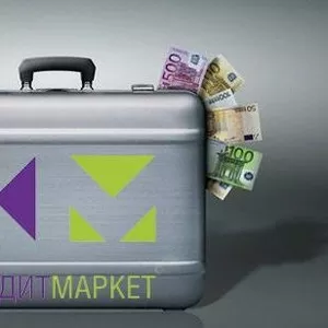 ПРОДАМ ДЕНЬГИ!!!