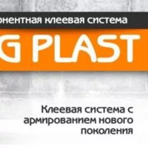 Клей для автомобильного пластика StrongPlast (СтронгПласт)