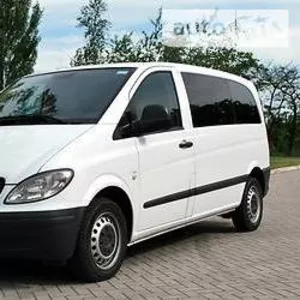 авто разборка бус авто