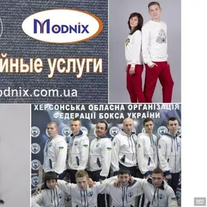 Modnix - все виды швейных услуг