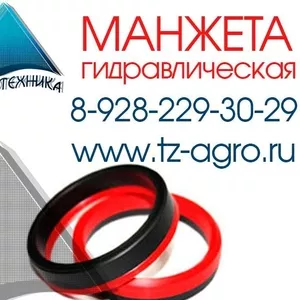 сальники манжеты