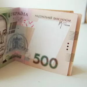 Кредит онлайн на банковскую карту. Вся Украина
