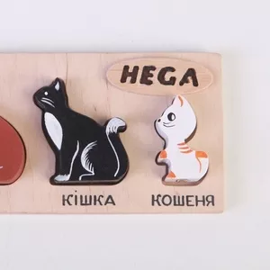 Набор фигурок-вкладышей 