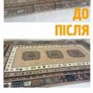 Профессиональная уборка,  чистка ковров и мягкой мебели в Полтаве