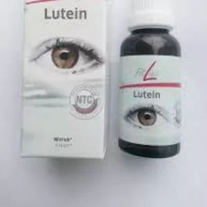 FitLine Lutein Лютеин