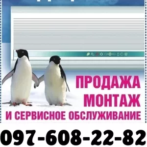 Кондиционеры Продажа Установка Ремонт Обслуживание Заправка Демонтаж