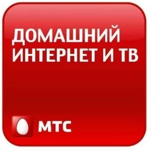 Оператор Call центра удалённо