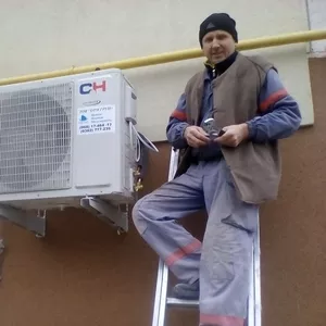 Кондиціонери та вентиляція