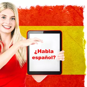 Испанский язык в учебном центре Твой успех .Херсон