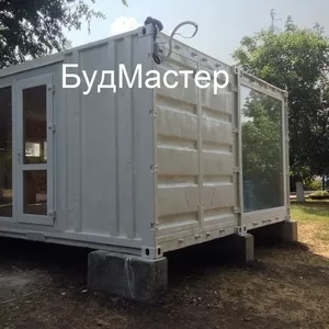 Мобильный офис