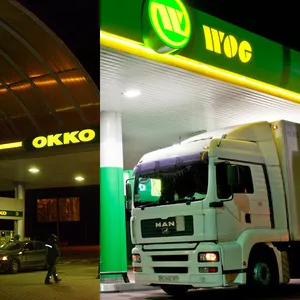 Продам талони на паливо OKKO,  WOG. Продам талоны на топливо OKKO,  WOG