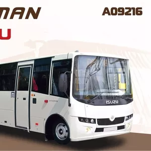 Новый современный автобус  ISUZU ATAMAN A09216 