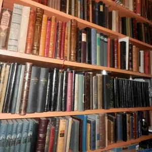 Продается уникальная библиотека антикварных редких книг