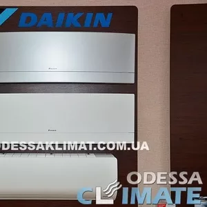 Кондиционеры Daikin Одесса