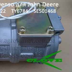 Компрессор кондиционера Денсо одноручейный для John Deere в Черкассах