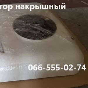 Конденсатор накрышный для техники в Симферополе