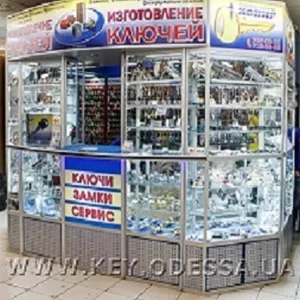 Ремонт брелоков Tiger