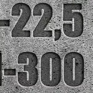 Купить бетон М 300 с доставкой от производителя