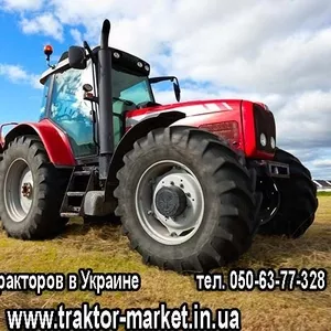 Продажа тракторов в Украине,  в наличии и под заказ