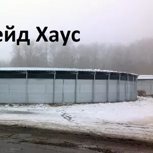 Емкости для хранения Кас до 200 м3