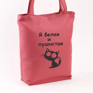 Женская сумка украинского производителя с вышитым рисунком