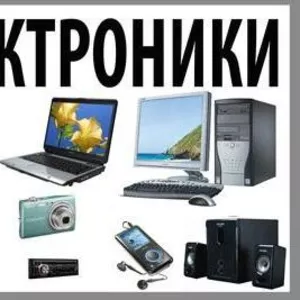 Ремонт портативной электроники